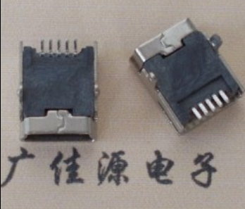 静海mini usb 5p接口 迷你 卧式插座 端子贴片 接插件