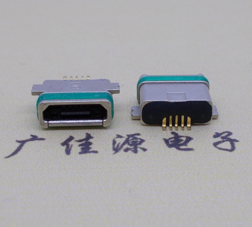 全贴micro usb防水母座