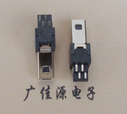 静海迷你USB数据接口 180度 焊线式 Mini 8Pin 公头