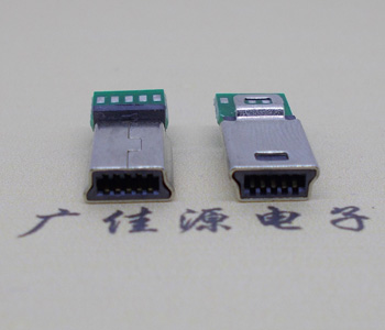 静海MINIUSB10P公头|迷你夹板带板|5个点10P公头