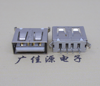 静海USB 立式 180度 短体10.5弯脚 连接器 插座