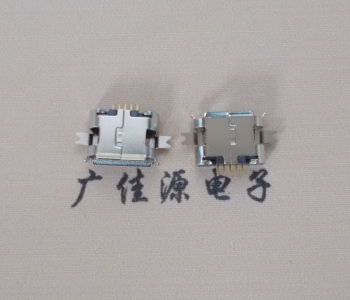 静海Micro usb 插座 沉板0.7贴片 有卷边 无柱雾镍