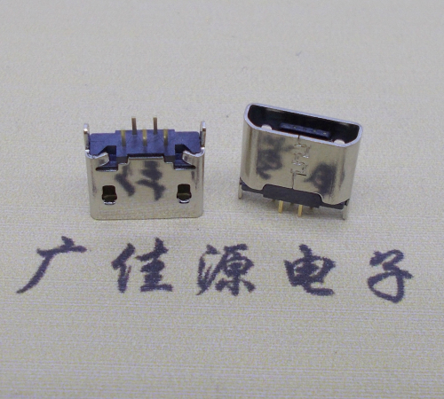 静海micro usb 5p母座 立插直口 高度6.0mm尺寸