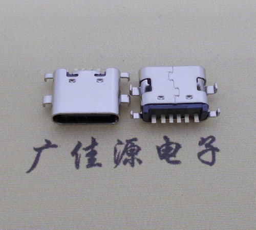 静海简易充电type c6P母座沉板1.6mm接口