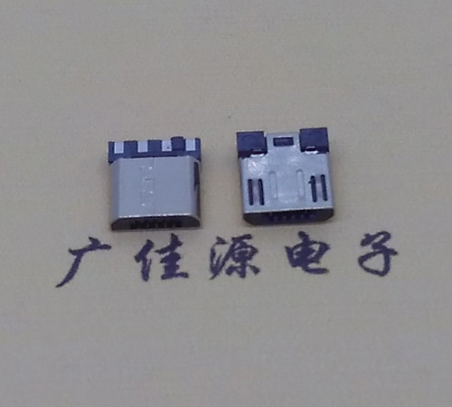 静海Micro USB焊线公头前五后四7.5MM超短尺寸
