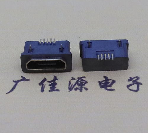 静海MICRO USB5p防水接口 90度卧式 两脚插板牢固