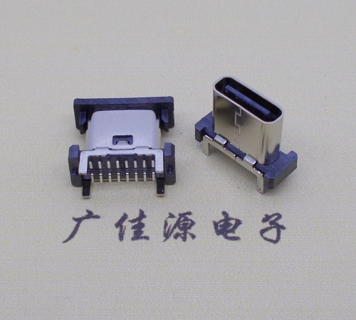 静海立贴type-c16p母座长H=8.8mm