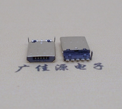 micro usb沉板公头