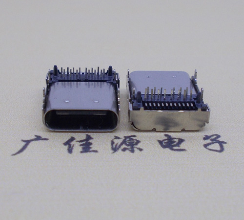 静海卧式type-c24p母座长9.8mm 板上型usbtype-c24p母座接口