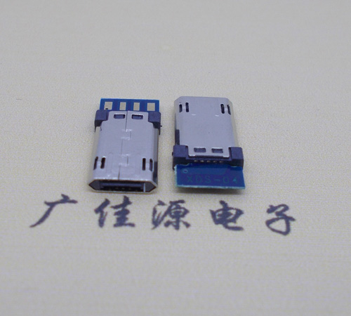 静海迈克micro usb 正反插公头带PCB板四个焊点