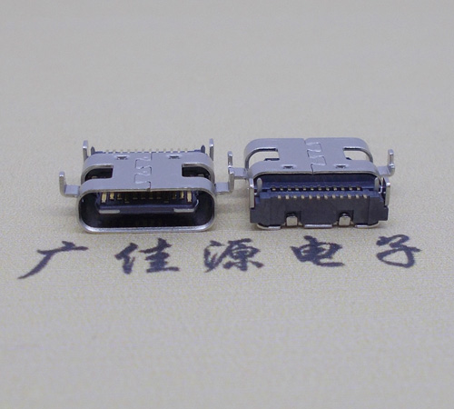 静海卧式type-c24p母座沉板0.8mm 板上型type-c母座接口