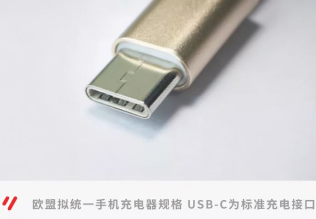 网友将一台iPhoneX改成了静海type-c接口