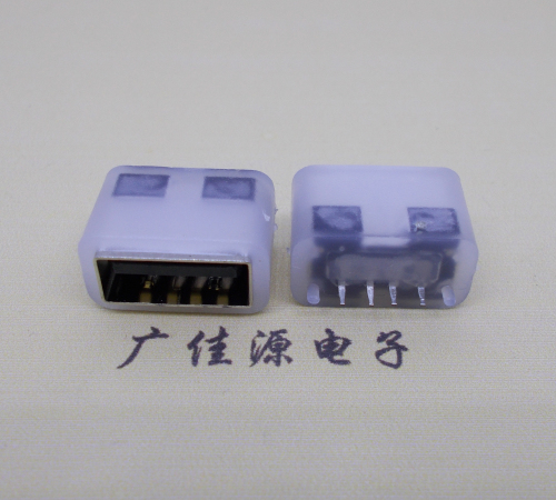 直插静海usb2.0防水母座