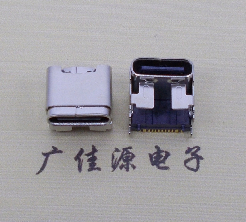 静海type c16p四脚插板单排贴片板上垫高母座H=5.9、9.5mm