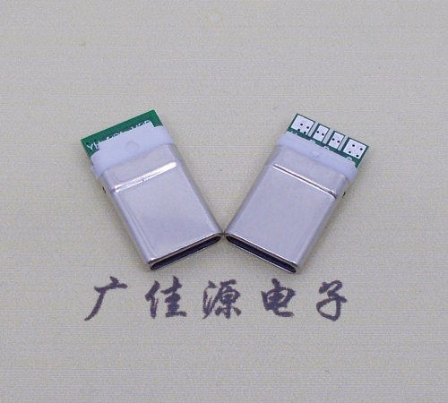 静海 type c12p拉伸包胶公头插针式夹板带4个焊点L=15.5mm