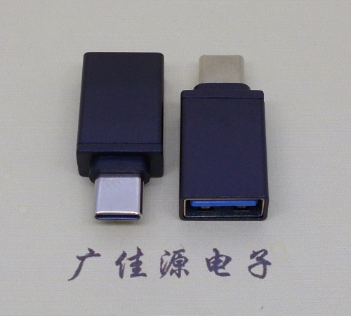 静海usb 3.0母座转type c公头转接头长度L=31.5/32.5mm