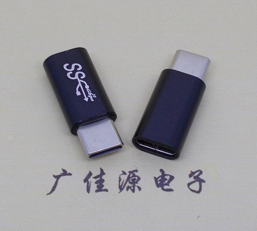 静海type c公头转接type c母座长度L=26mm