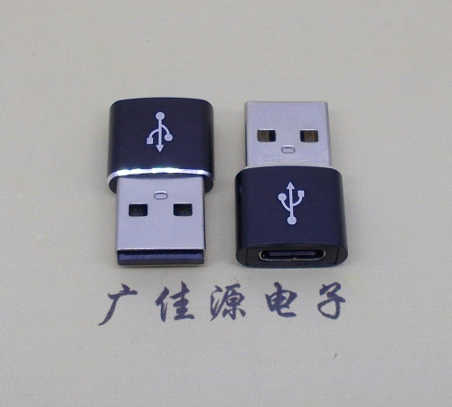 usb2.0转type-c母座