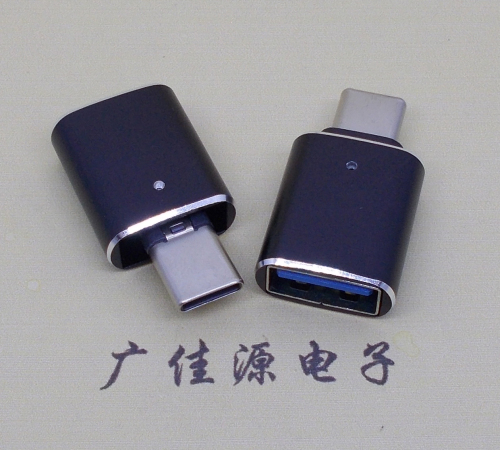 type-c转静海静海usb3.0母座