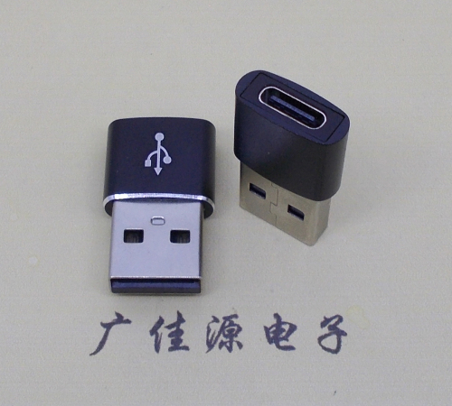 静海usb 2.0A公转type c母座长度L=20-22mm、24-26mm