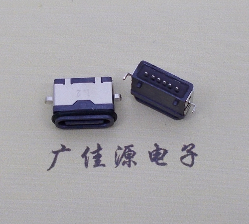 静海沉板防水type c6p母座卧式两脚插板沉板1.2mm/1.6mm/2.0mm