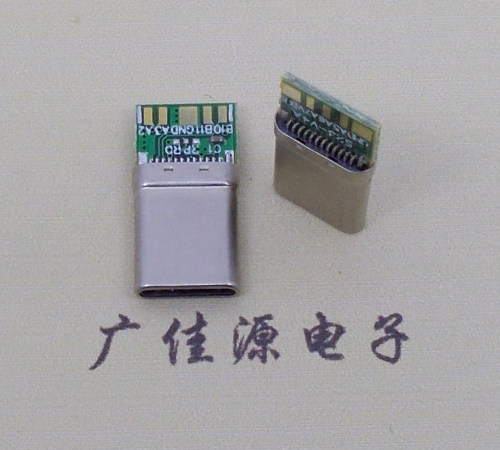 静海拉伸type c24p公头带PCB板10个焊点