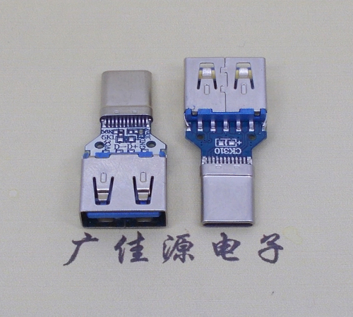 静海usb3.0母座转type c拉伸公头转接头OTG功能高数据传输usb母座转手机充电插头