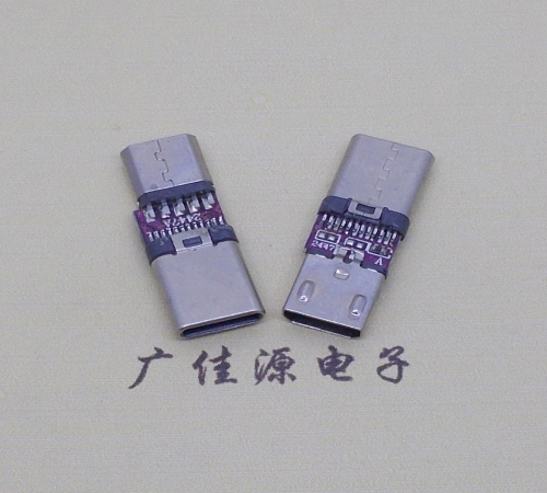 静海usb micro母座转type c3.1公头转接头OTG功能手机电脑充电数据转换器